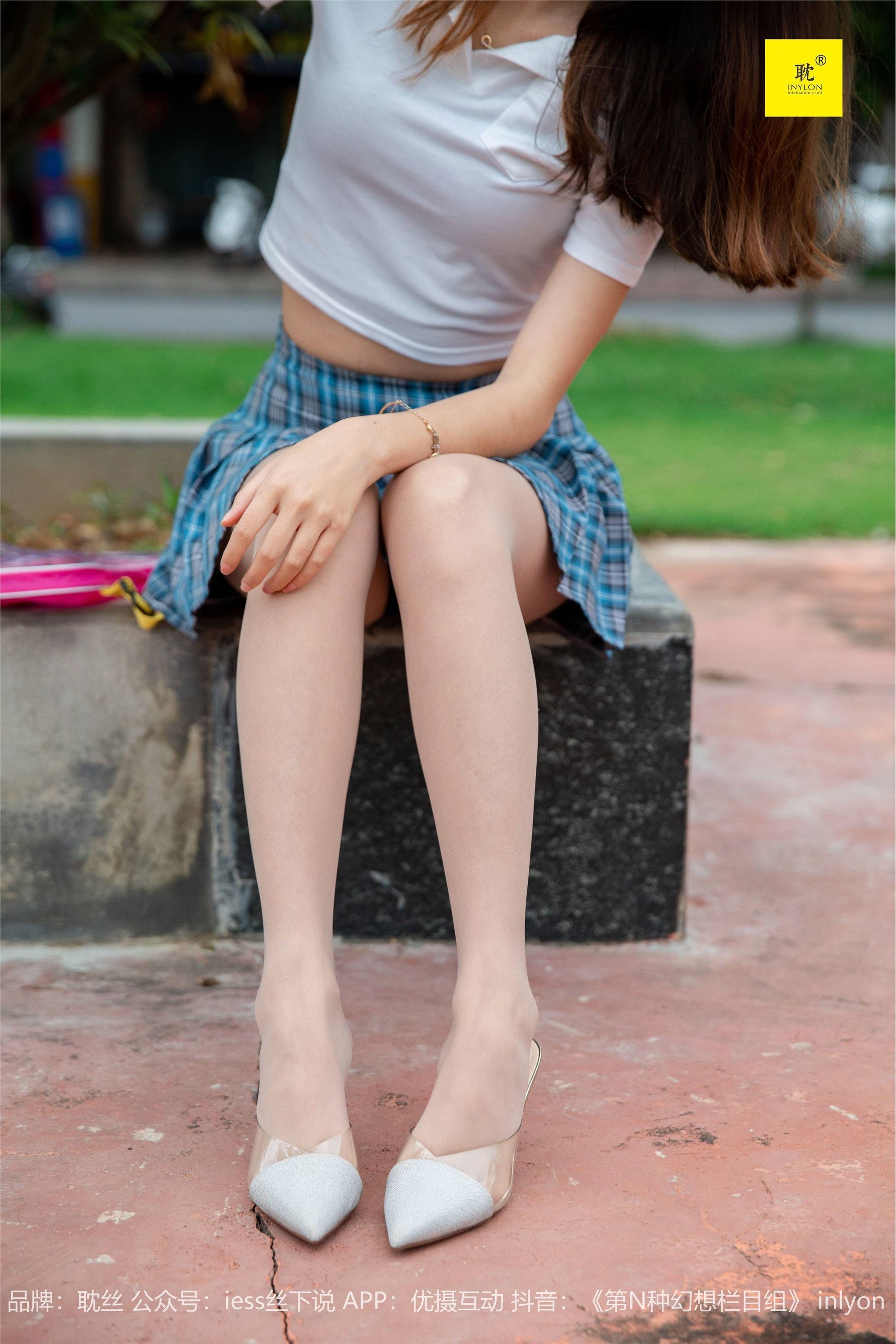 IESS异思趣向 042 第N种幻想之《婉萍札记》② 婉萍